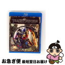【中古】 トランスフォーマー/ダークサイド・ムーン/Blu-ray Disc/PBHA-130519 / パラマウント ホーム エンタテインメント ジャパン [...
