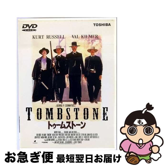 š ȥॹȡ/DVD/BBBF-1013 / ѥ˥LDC [DVD]ڥͥݥȯ
