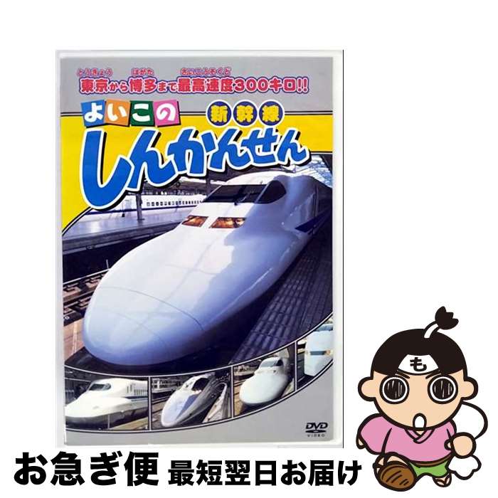 š 褤 󤫤󤻤 ˮ ABX-301 / ARC [DVD]ڥͥݥȯ