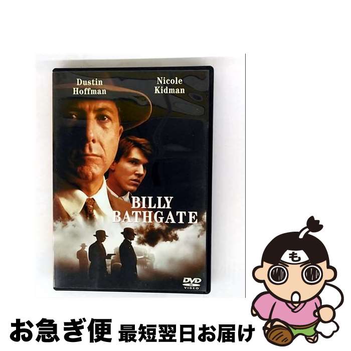 š ӥ꡼Х/DVD/VWDS-4344 / ֥ʡӥۡࡦ󥿡ƥ [DVD]ڥͥݥȯ