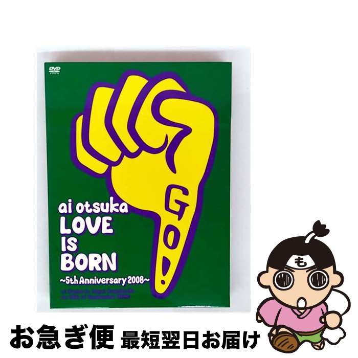 š ͰLOVEISBORN5thAnniversary2008atOsaka-joYagaiOngaku-Do...