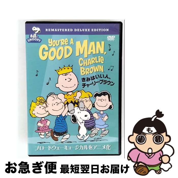 š ߤϤ͡㡼꡼֥饦/DVD/DLV-Y25402 / ʡۡࡦӥǥ [DVD]ڥͥݥȯ
