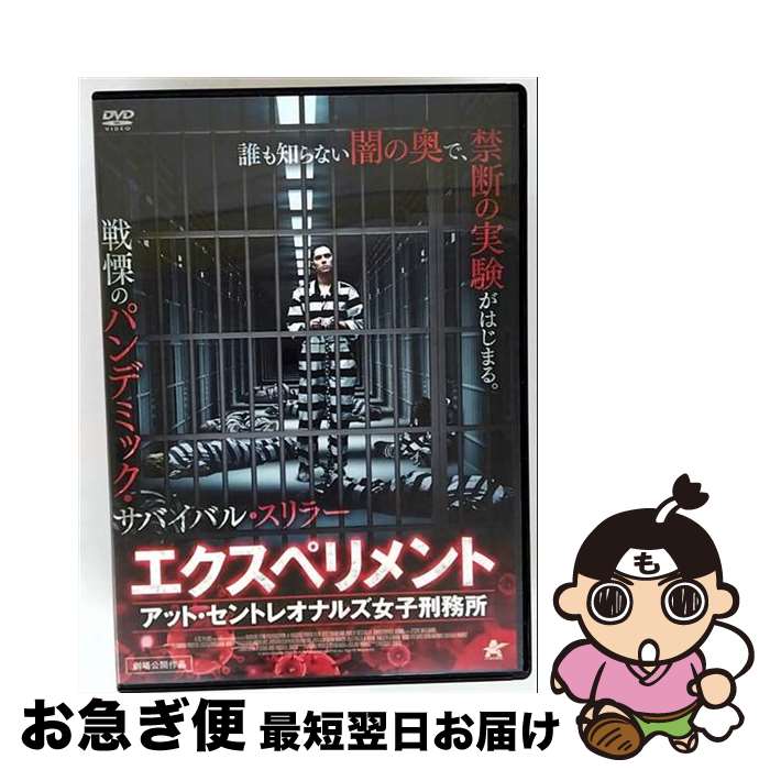 š ڥȡåȡȥ쥪ʥ륺ҷ̳/DVD/ALBSD-2469 / Хȥ [DVD]ڥͥݥȯ