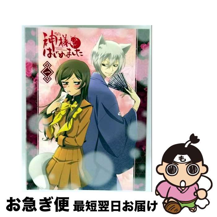 š ͤϤޤ1/DVD/PCBP-52981 / ݥˡ˥ [DVD]ڥͥݥȯ