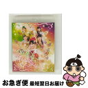 【中古】 ももいろクリスマス2012 LIVE Blu-ray -25日公演-/Blu-ray Disc/KIXM-129 / キングレコード [Blu-ray...