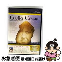 【中古】 ヘンデル:歌劇《ジュリオ・チェーザレ(ジュリアス・シーザー)》グラインドボーン音楽祭2005/DVD/COBO-6207 / 日本コロムビア [DVD...