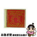 【中古】 クリスマス・エイド/CD/POCM-1501 / オムニバス, ポインター・シスターズ, ユーリズミックス, ホイットニー・ヒューストン, ブルース・...