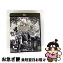 【中古】 The Lollipop Kingdom Show<Blu-ray盤>/Blu-ray Disc/PCXP-50139 / ポニーキャニオン [Blu...