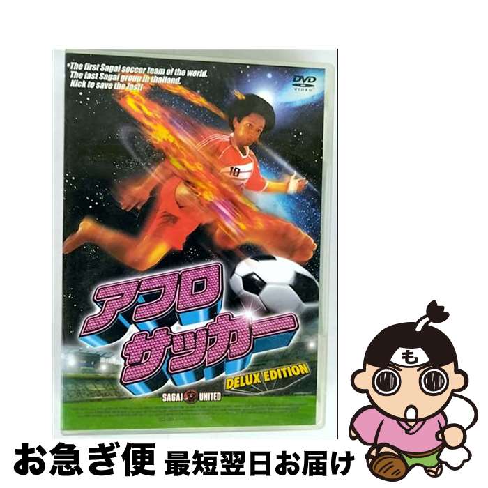 äʤޡޤŹ㤨֡š եå/DVD/APS-137 / ȥݡ [DVD]ڥͥݥȯۡפβǤʤ295ߤˤʤޤ