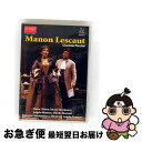 【中古】 Manon Lescaut: Maestrini A.campoli / Turin Rai O Chiara Martinucci / コロムビアミ...