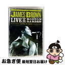 【中古】 James Brown ジェームスブラウン / Live At The Boston Garden April 5, 1968 / Shout Fac...