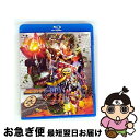 【中古】 仮面ライダー鎧武/ガイム 第六巻/Blu-ray Disc/BSTD-08896 / TOEI COMPANY,LTD.(TOE)(D) [Blu-r...