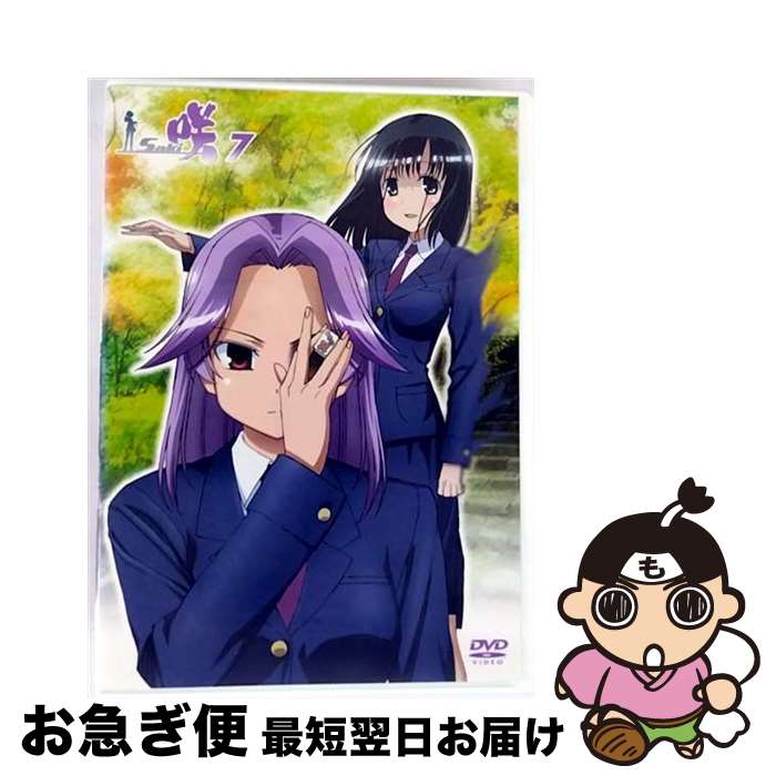 【中古】 咲-Saki-　7　初回限定版/DVD/PCBG-51407 / ポニーキャニオン [DVD]【ネコポス発送】