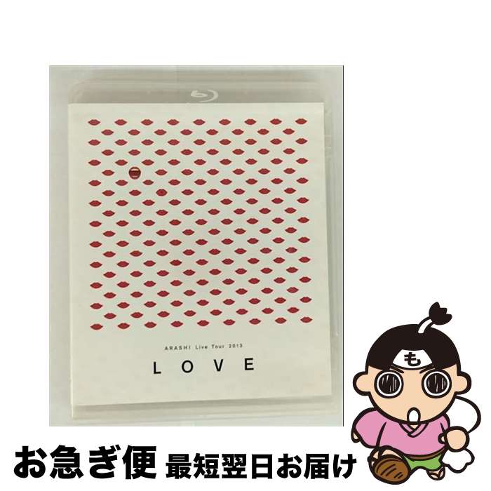š ARASHILiveTour2013LOVE/Blu-rayDisc/JAXA-5003 / ȡ [Bl...