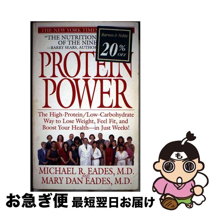š Protein Power: The High-Protein/Low-Carbohydrate Way to Lose Weig...