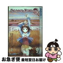 【中古】 Someday's Dreamers, Vol. 2 Norie Yamada / Norie Yamada, Hope Donovan, Kumic...