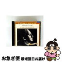 【中古】 幻想ポロネーズ〜ケンプ/ショパン名演集<デッカ ベスト100 ザ・スペシャル>/CD/UCCD-7061 / ヴィルヘルム・ケンプ / ユニバーサル ...
