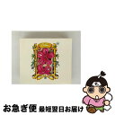 【中古】 Look at All Love We Found: Tribute to Sublime / オムニバス(コンピレーション) / Cornersto...