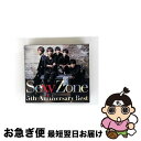 【中古】 Sexy Zone 5th Anniversary Best(初回限定盤B)/CD/PCCA-05058 / Sexy Zone / ポニーキャニオン...