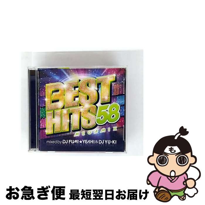 【中古】 BEST HITS 58 Megamix mixed by DJ FUMI YEAH！ ＆ DJ YU－KI / オムニバス / DJ FUmI★YEAH！＆DJ YU-KI / [CD]【ネコポス発送】