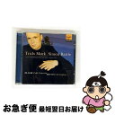 【中古】 Elgar エルガー / Cello Concerto: Mork Vc Rattle / City Of Birmingham So +britte...