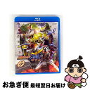 【中古】 仮面ライダー鎧武/ガイム 第十巻/Blu-ray Disc/BSTD-08900 / TOEI COMPANY,LTD.(TOE)(D) [Blu-r...