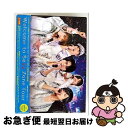【中古】 Welcome to Sexy Zone Tour(初回限定盤BD)/Blu-ray Disc/PCXP-50444 / ポニーキャニオン [Blu-...