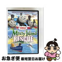 【中古】 Thomas & Friends: Misty Island Rescue / Lyons / Hit Ent. / Universal Studio...
