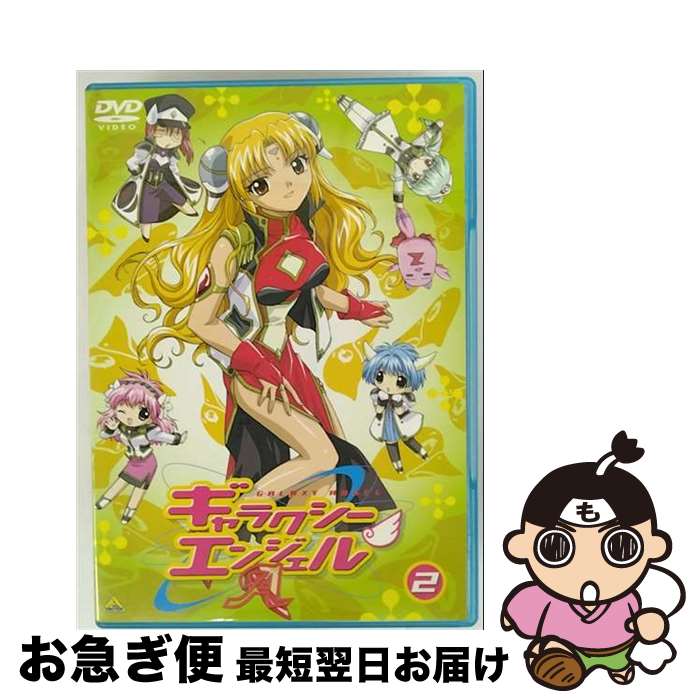 š 饯󥸥A2/DVD/BCBA1476 / Хӥ奢 [DVD]ڥͥݥȯ