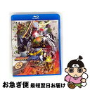 【中古】 仮面ライダー鎧武/ガイム 第八巻/Blu-ray Disc/BSTD-08898 / TOEI COMPANY,LTD.(TOE)(D) [Blu-r...