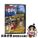 【中古】 Hitting The High Notes: 2004 High Sierra Music Festival / Cmh Records / Cmh...