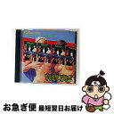 【中古】 ベース・イン・ユア・フェイス VOL.7 “ローラー・コースター”フューチャリング・アフロ・リカン・/CD/CRCL-8012 / アフロ・リカン /...