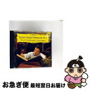 【中古】 Mahler マーラー / 交響曲第5番 アバド&ベルリン・フィル / Berlin Philharmonic Orchestra / Deutsch...