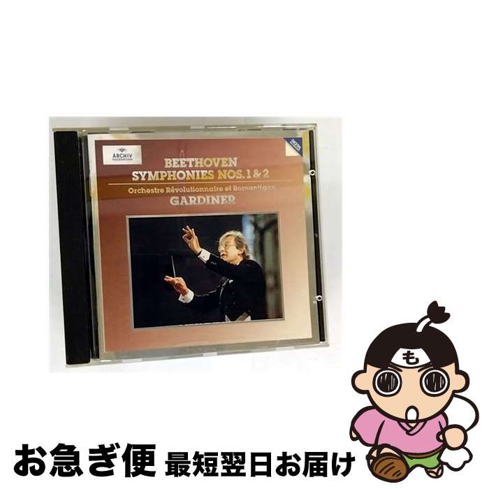 š Beethoven;Symphonies 3 & 4 / E2 / Gardiner / Universal [CD]ڥͥݥȯ...