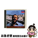 【中古】 オ・ソレ・ミオ〜イタリア民謡集/CD/UCCD-5100 / パヴァロッティ(ルチアーノ), ヘンリー・マンシーニ合唱団 / ユニバーサル ミュージッ...