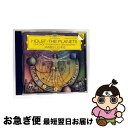 【中古】 Holst ホルスト / 組曲 惑星 レヴァイン&シカゴ響 / Chicago Symphony Orchestra, Chicago Symphon...