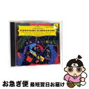 【中古】 Gershwin ガーシュウィン / ラプソディ・イン・ブルー、パリのアメリカ人、キャットフィッシュ・ロウ、キューバ序曲 ジェイムズ・レヴァイン&シカ...