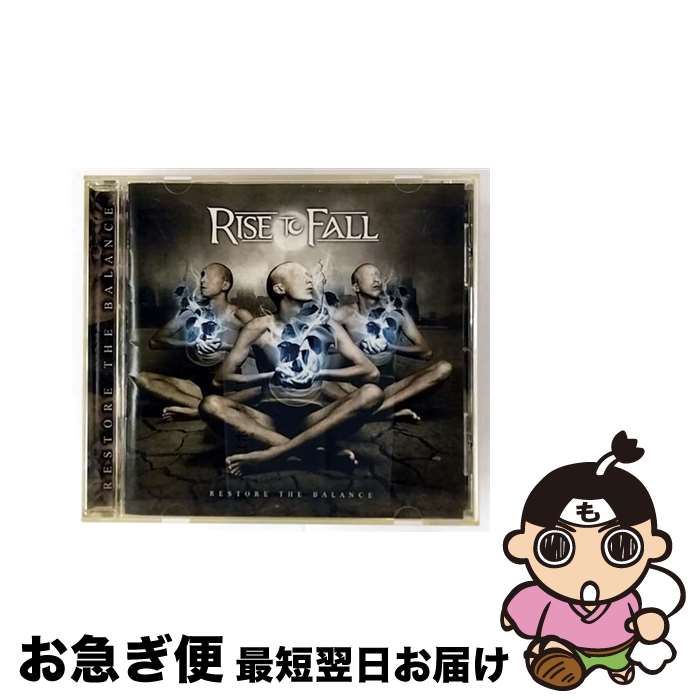 EANコード：4527313112801■通常24時間以内に出荷可能です。■ネコポスで送料は1～3点で298円、4点で328円。5点以上で600円からとなります。※2,500円以上の購入で送料無料。※多数ご購入頂いた場合は、宅配便での発送になる場合があります。■ただいま、オリジナルカレンダーをプレゼントしております。■送料無料の「もったいない本舗本店」もご利用ください。メール便送料無料です。■まとめ買いの方は「もったいない本舗　おまとめ店」がお買い得です。■「非常に良い」コンディションの商品につきましては、新品ケースに交換済みです。■中古品ではございますが、良好なコンディションです。決済はクレジットカード等、各種決済方法がご利用可能です。■万が一品質に不備が有った場合は、返金対応。■クリーニング済み。■商品状態の表記につきまして・非常に良い：　　非常に良い状態です。再生には問題がありません。・良い：　　使用されてはいますが、再生に問題はありません。・可：　　再生には問題ありませんが、ケース、ジャケット、　　歌詞カードなどに痛みがあります。アーティスト：ライズ・トゥ・フォール枚数：1枚組み限定盤：通常曲数：13曲曲名：DISK1 1.リドラム2.アンノウン・プレゼンス3.インナー・スクリーム4.ライズ・フロム・ドラマ5.プロフェット・オブ・ドゥーム6.インフェクテッド・ウーンズ7.フォービドゥン・ララバイ8.ホエン・ジ・インスティンクト....9....キルズ・ザ・リーズン10.マイ・ソンバー・プロスペクト11.チェイシング・インフィニティ12.ライズ・フロム・ドラマ・リミックス13.RTF・ライブ・メドレー型番：HWCY-1280発売年月日：2010年03月10日