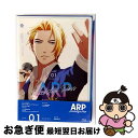 【中古】 ARP Backstage Pass 第1巻【Blu-ray】/Blu-ray Disc/KAXA-7921 / KADOKAWA アニメーション [...