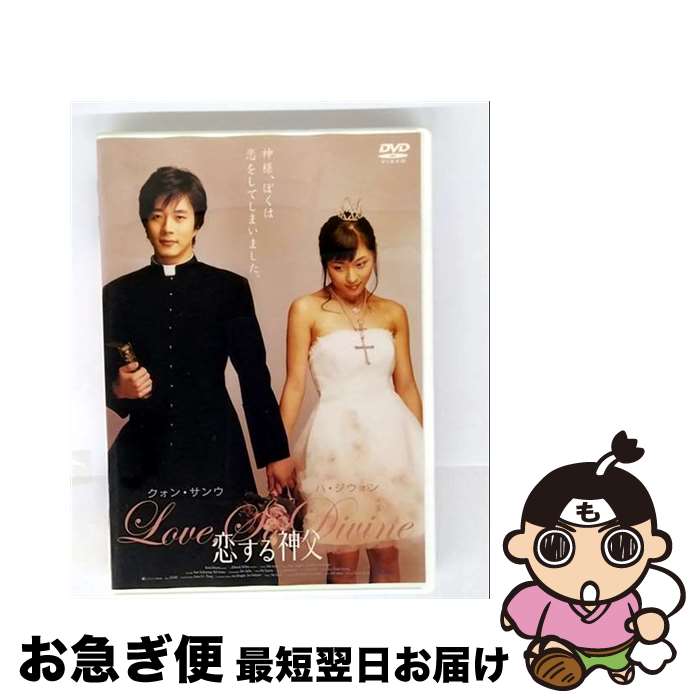 äʤޡޤŹ㤨֡š 㡡/DVD/PCBG-50876 / ݥˡ˥ [DVD]ڥͥݥȯۡפβǤʤ415ߤˤʤޤ