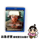【中古】 ghost in the shell 25th Anniversary 攻殻機動隊 GHOST IN THE SHELL 日本語Blu-ray / H...