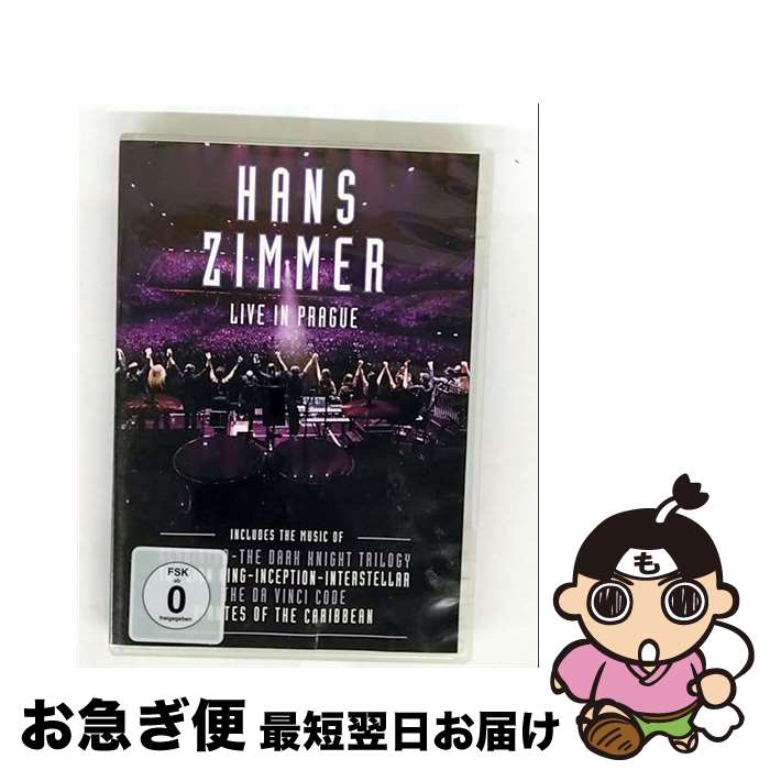 š Hans Zimmer ϥ󥹥ޡ / Live In Prague / Eagle Rock [DVD]ڥͥݥȯ