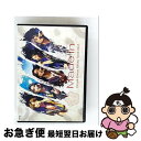 【中古】 King & Prince ARENA TOUR 2022 〜Made in〜/Blu-ray Disc/UPXJ-1010 / Universal ...