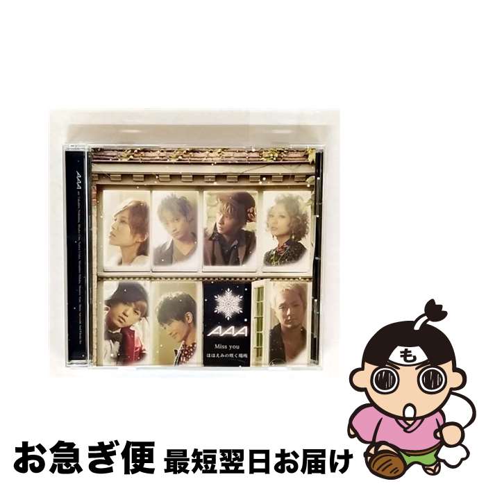 š Missyouۤۤߤκ餯DVDա/CD󥰥12cm/AVCD-48648 / AAA / avex tra...