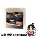 【中古】 「医龍 Team Medical Dragon」オリジナルサウンドトラック/CD/UPCI-1047 / TVサントラ, 関山藍果 / ユニバーサル ...