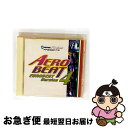 【中古】 エアロビート〜ユーロビート・ヴァージョン4〜/CD/AVCD-11822 / オムニバス, ロリータ, マイク・ハマー, スーザン・ベル, レス・ブル...