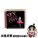 【中古】 セックス・アンド・ザ・シティ オリジナル・サウンドトラック/CD/UCCL-1127 / サントラ, インディア.アリー, ブリス, アル・グリーン ...