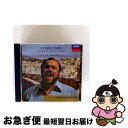 【中古】 イタリア民謡集/オ・ソレ・ミオ/CD/POCL-5030 / パバロッティ(ルチアーノ), ボローニャ・テアトロ・コムナーレ合唱団, ヘンリ・マンシー...