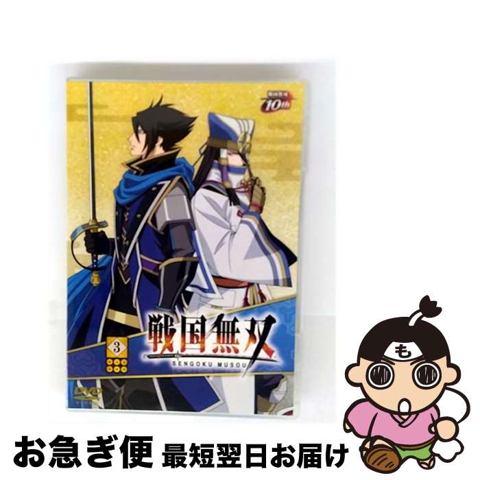 š ̵DVD3ʽ/DVD/EYBA-10324 / ٥åԥ㡼 [DVD]ڥͥݥȯ