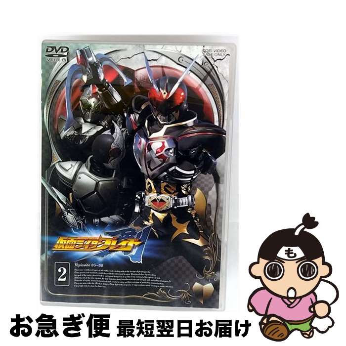 【中古】 仮面ライダー剣 VOL．2/DVD/DSTD-06722 / 東映ビデオ [DVD]【ネコポス発送】